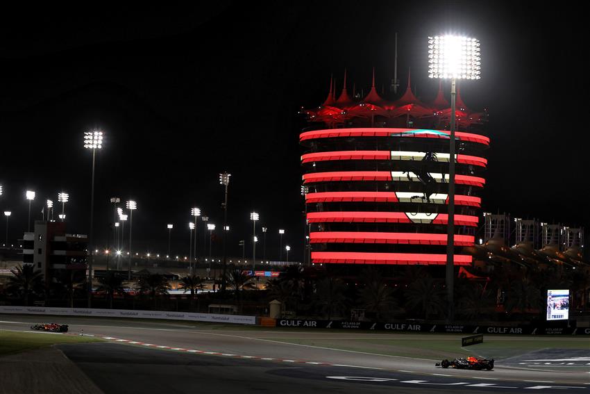 Red tower in Bahrain